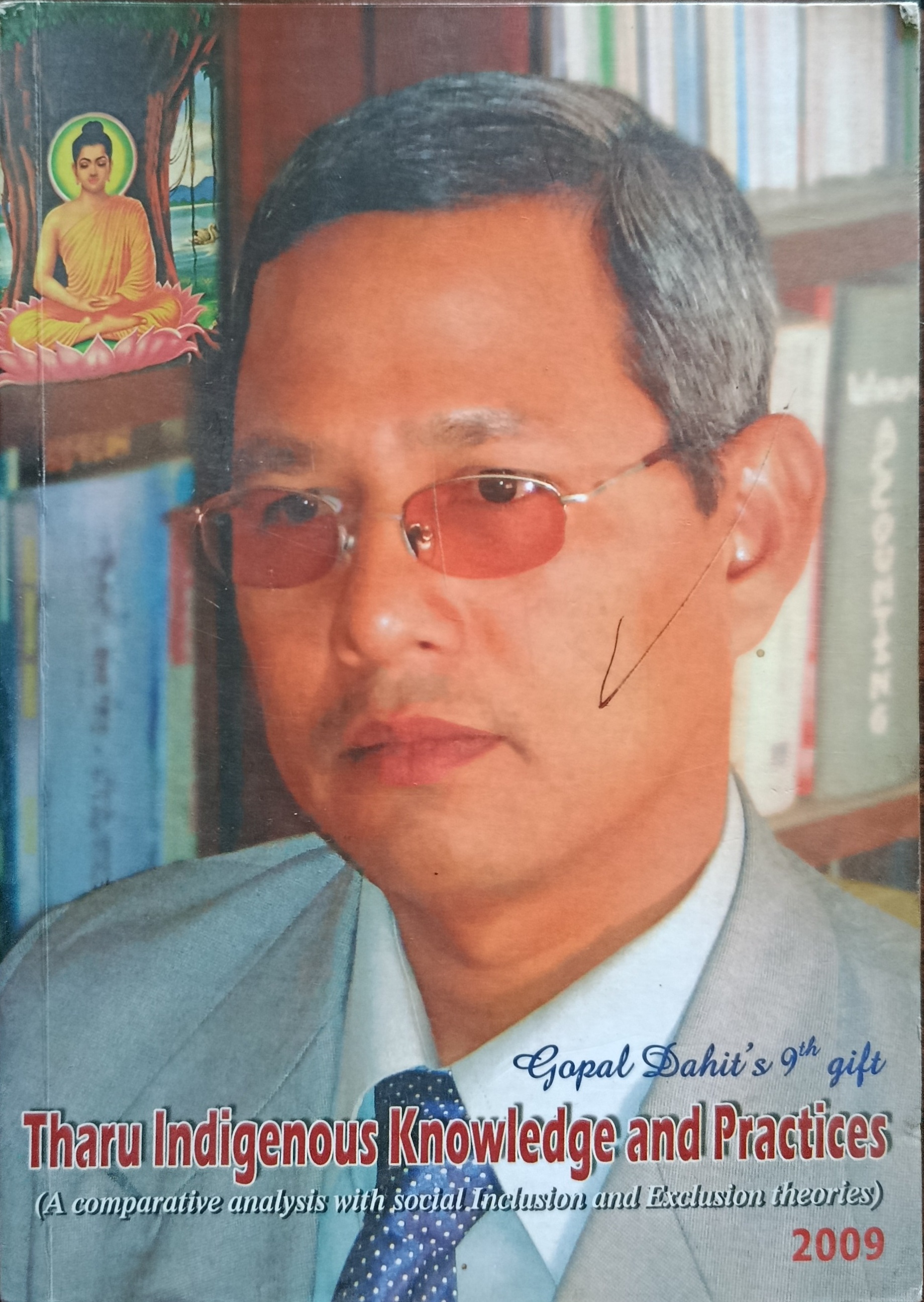 Book 21 cover